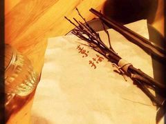 -素描餐厅(灵隐天竺店)