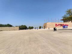 -大明宫国家遗址公园·御道广场