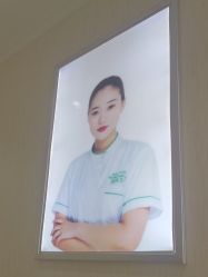 -苗医生草本科技祛痘