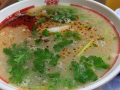 -三中高皇羊肉馆