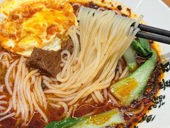 -兵哥豌豆面(创意谷店)