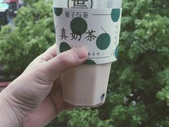 -叶子与茶(苏宁广场店)