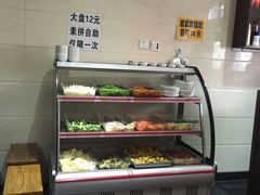 -淳澄水盆羊肉