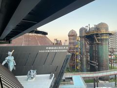 -首钢一高炉·SoReal科幻乐园