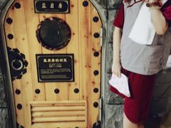 -纽斯桑拿会所(餐厅天山路店)