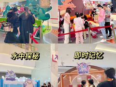 -长沙悦方ID MALL