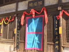 -敦煌古城