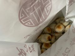 -宋记饼家(石门二路店)