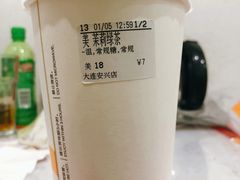 -CoCo都可(西安路民勇店)