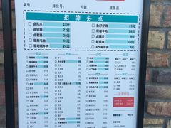 -瓜西西重庆火锅(花溪店)