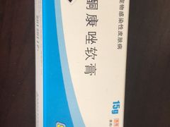 -康成宠物医院24H·CT·核磁共振