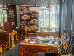 -憨孃孃·重庆老火锅(红山黑金店)
