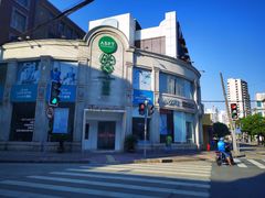 -APT运动康复中心(徐汇万科店)