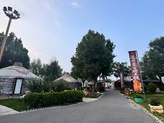 -九十九顶毡房(清河店)