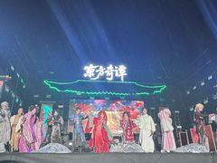 -武汉园博园(武汉自然博物馆)
