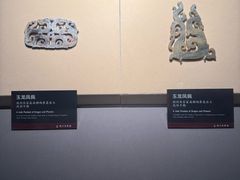 -荆州博物馆