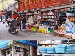 -台江农贸市场(建海小区店)