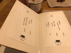 菜单-之参餐厅(前门大街店)