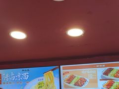 -和合谷(新街口店)