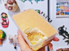 豆乳芝薯盒-好利来(紫竹院店)