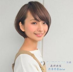 -GIRL STYLE 烫发·染发沙龙