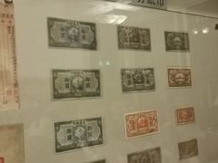 -沈阳金融博物馆