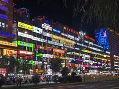 -丰茂烤串(全国首店)