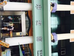 -中发源·清真餐厅(春风店)