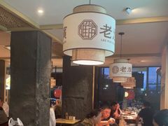 -老淮滨-蚌埠非遗小吃(淮河路店)