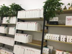 点击看大图 -黑奥秘脱发白发中心