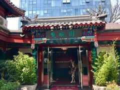 -北京湖广会馆
