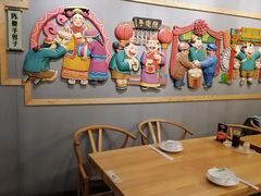 大堂-陈傻子餐厅(世纪都会店)