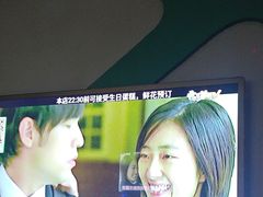 -艾尚主题式KTV(艾溪湖绿地店)