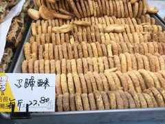 -爱德顺糕点食屋(利民道店)