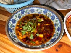 -三中高皇羊肉馆