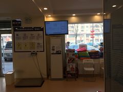 -瑞派·关忠动物医院(国瑞店)