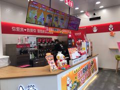 -蜜雪冰城(桂林胡同店)