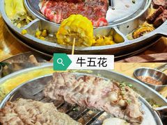 -姜虎东白丁烤肉(苏州中心店)