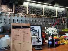 -HUBBA祜精酿(五羊邨店)