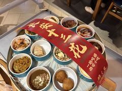 -醉长安(钟楼旗舰店)