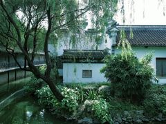 -中山詹园