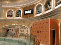 -蛙三泡椒牛蛙(万象城店)
