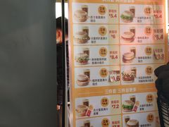 -麦当劳(欢乐谷店)