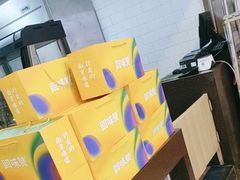 -回味鸭血粉丝汤(新城市广场店)