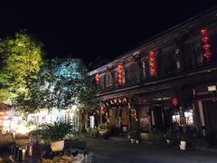-张醪糟(街子店)