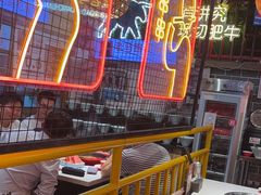 -老马路串串香火锅(北门桥店)