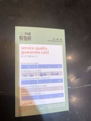 -悦指间美甲美睫