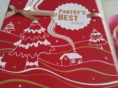 -派悦坊·甜品·蛋糕(日坛店)