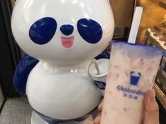 -茶百道(湖墅潮王路店)