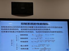 -四川大学博物馆